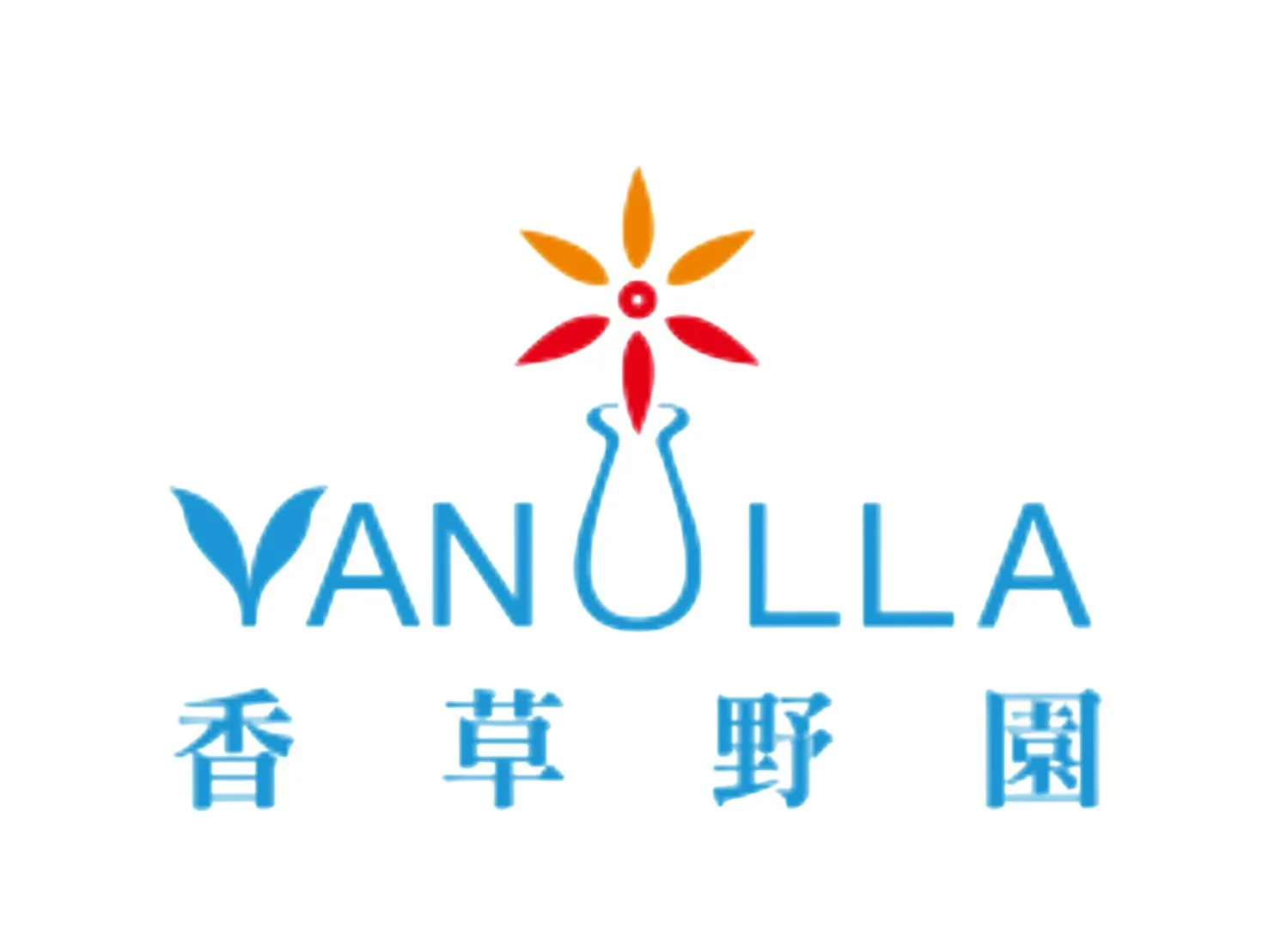 香草野園 | 桃園大溪有機農場・星級食材・深度食農教育體驗