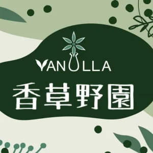 泡椒(墨西哥辣椒)